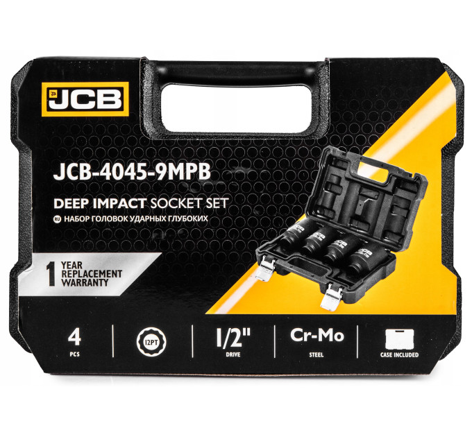 Набір головок ударних глибоких 4 од. 1/2" (12-гр.) (34, 36, 38, 41 мм) JCB Tools JCB-4045-9MPB