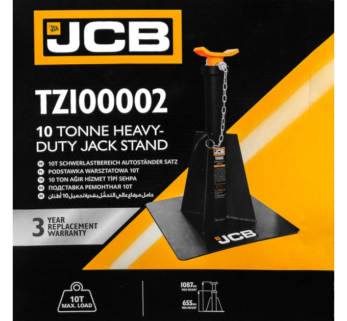 Підставка ремонтна (655-1087 мм) 10т JCB Tools JCB-TZ100002