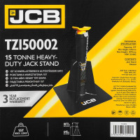 Підставка ремонтна (645-1077 мм) 15т JCB Tools JCB-TZ150002