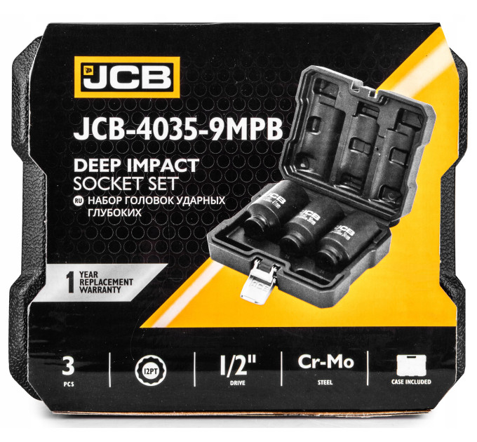 Набір ударних головок 3 од. 1/2" (12-гр.) (34, 36, 41 мм) JCB Tools JCB-4035-9MPB