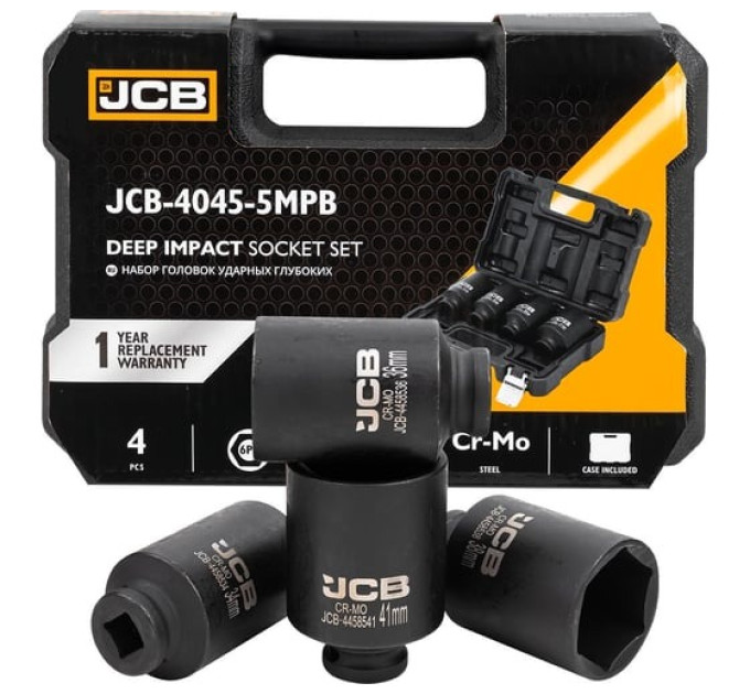 Набір головок ударних глибоких 4 од. 1/2" (6-гр.) (34, 36, 38, 41 мм) JCB Tools JCB-4045-5MPB