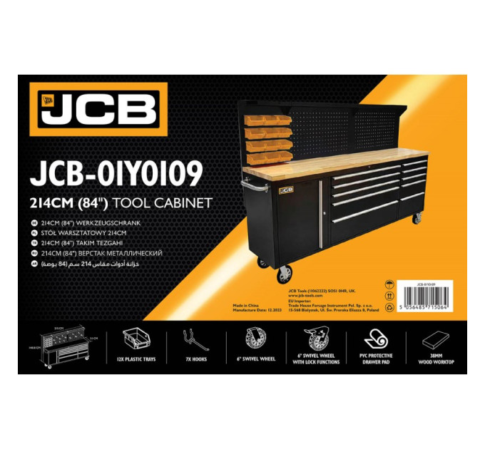 Верстат металевий слюсарний, пересувний JCB Tools JCB-01Y0109