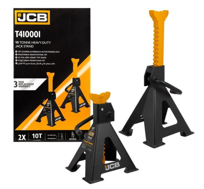 Кoмплeкт підcтaвoк ремонтних (468-718 мм) 10т JCB Tools JCB-T410001