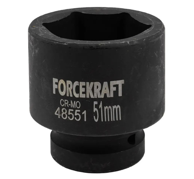 Головка торцева ударна 1" 51 мм (6-гр.) FORCEKRAFT FK-48551