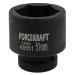 Головка торцева ударна 1" 51 мм (6-гр.) FORCEKRAFT FK-48551