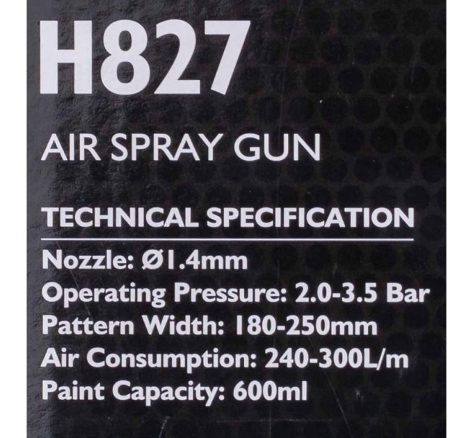 Фарбопульт JCB Tools JCB-H827