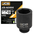 Гoлoвкa тopцeвa удapнa глибока 3/4" 41 мм (6-гранна) JCB Tools JCB-46510041