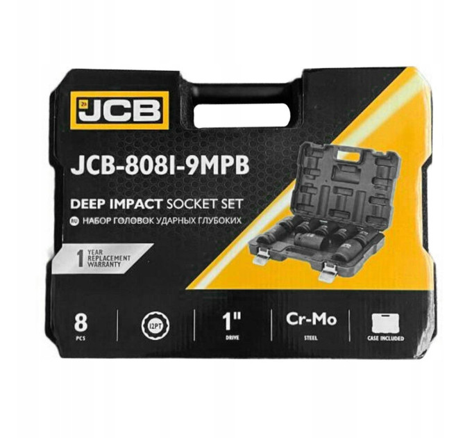 Набір головок ударних глибоких 8 од. 1'' (12-гр.) JCB Tools JCB-8081-9MPB