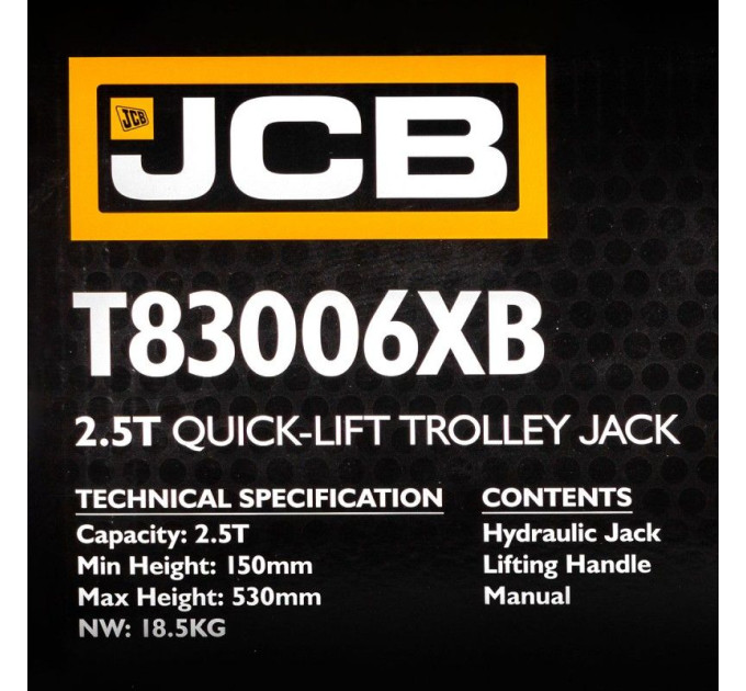 Домкрат підкатний гідравлічний (150-530 мм) 2,5т JCB Tools JCB-T83006XB