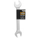 Ключ ріжковий 14х15 мм JCB Tools JCB-7541415