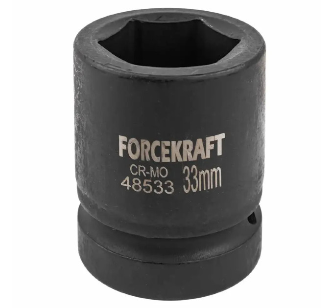 Головка торцева ударна 1" 33 мм (6-гр.) FORCEKRAFT FK-48533