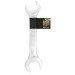 Ключ ріжковий 46х50 мм JCB Tools JCB-7544650