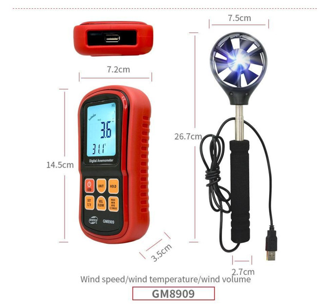 Анемометр (измеритель потока воздуха) 0,3-45м/с, 0-45°C BENETECH GM8909