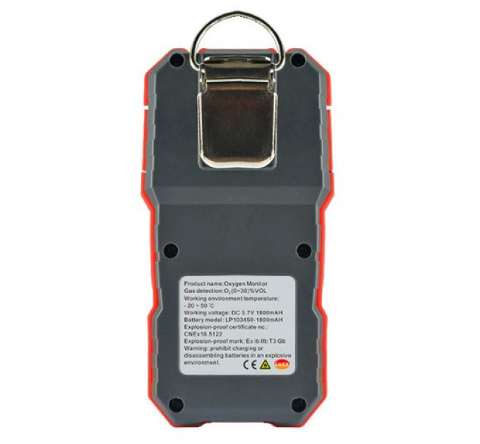 Газоанализатор кислорода O2 (0-30% VOL) WINTACT WT8800