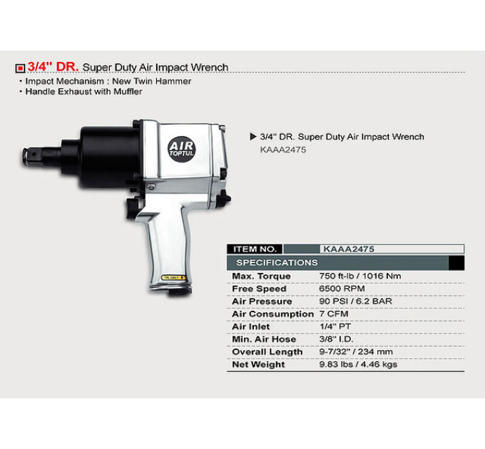 Гайковерт пневматический TOPTUL 3/4" 1016N/m 6500 об/мин KAAA2475