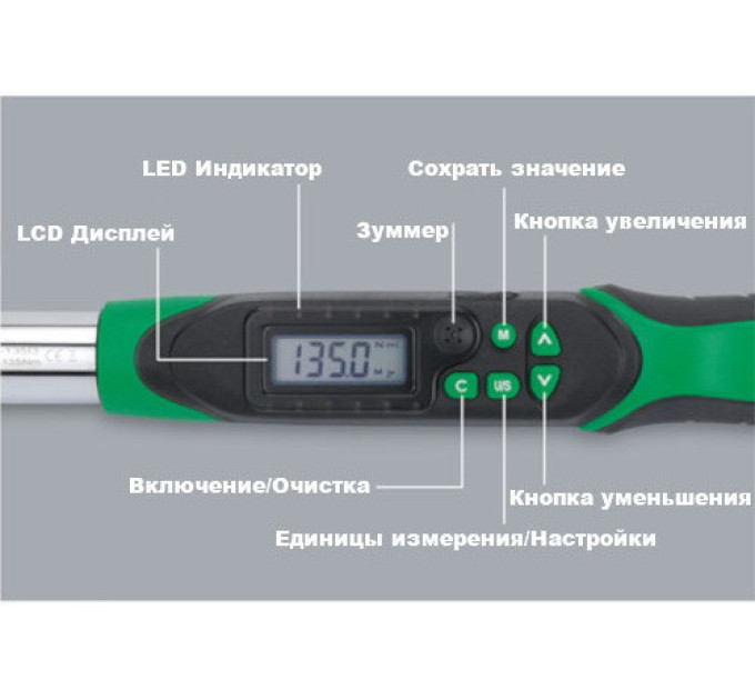 Динамометричний ключ електронний TOPTUL 6,8-135Нм (двосторонньої дії) 3/8" DT-135I3