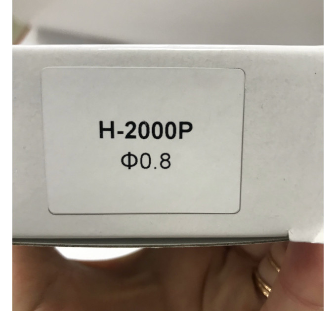Дюза для краскопульта H-2000P, диаметр 0,8мм AUARITA NS-H-2000P-0.8