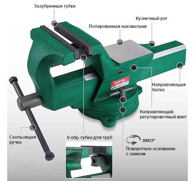 Тиски поворотные кованые 225мм 7" TOPTUL DJAD0107
