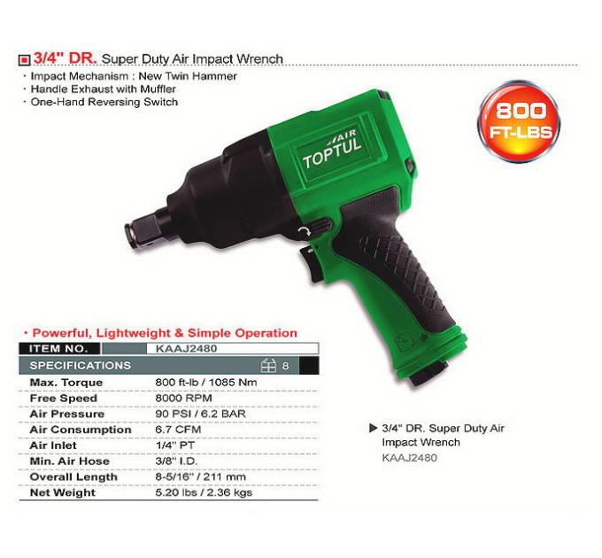 Гайковерт пневматический TOPTUL 3/4" 1085N/m 8000об/мин KAAJ2480