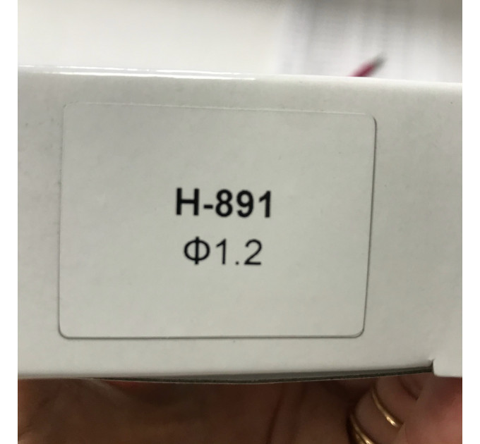 Дюза 1,2мм для фарбопульта H-891 AUARITA NS-H-891-1.2