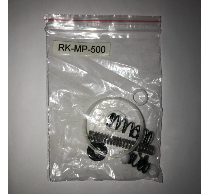 Ремкомплект для покрасочных пистолетов MP-500 AUARITA RK-MP-500