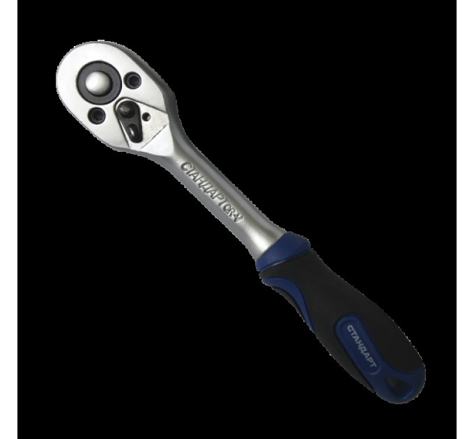 Тріскачка реверсивна 3/8" СТАНДАРТ TR38ST