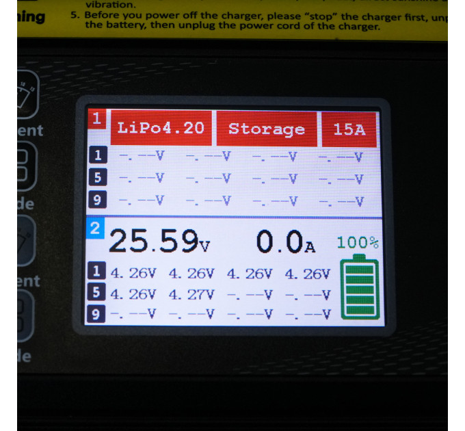 Зарядное устройство 2-канальное 15А 6-12S LiPo/LiHV 1200Вт 220В ULTRA POWER PROTESTER UP1200AC PLUS