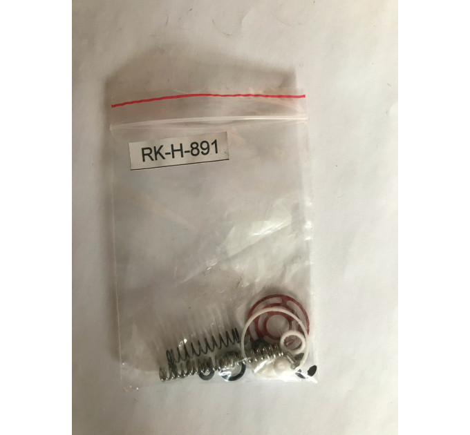 Ремкомплект для краскопультов H-891 AUARITA RK-H-891
