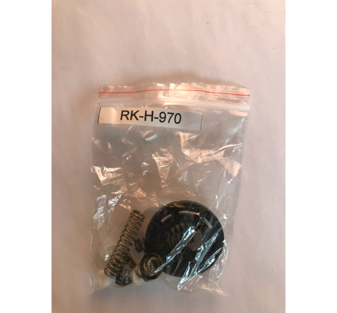 Ремкомплект для краскопультов H-970 AUARITA RK-H-970