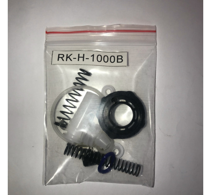 Ремонтный комплект для краскопультов H-1001A ITALCO RK-H-1001A
