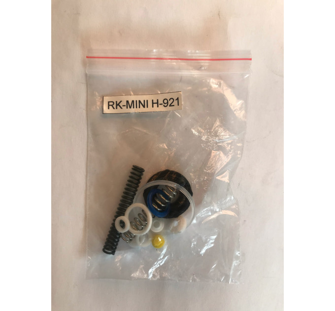 Ремкомплект для краскопультов H-921-MINI AUARITA RK-H-921-MINI