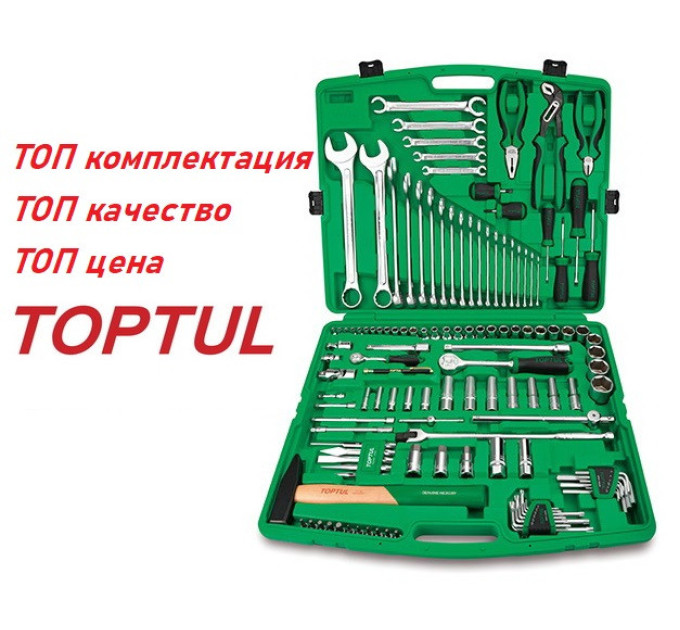 Професійний набір інструменту на 130 од. - ТОП-набір від TOPTUL (GCAI130T)