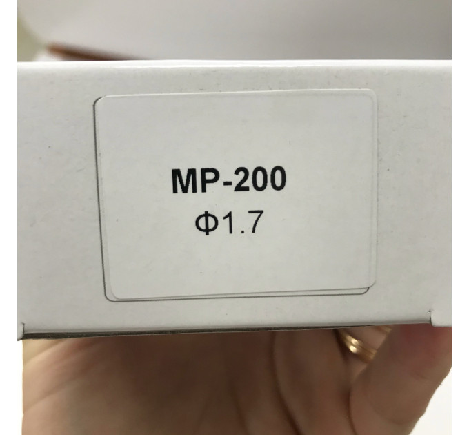 Форсунка 1,7мм для краскопультов MP-200 AUARITA NS-MP-200-1.7