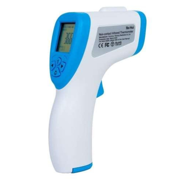 Бесконтактный термометр инфракрасный медицинский 32-42.9°C PROTESTER T-168