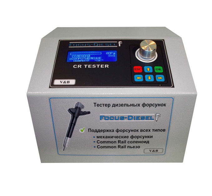 Тестер дизельних форсунок FOCUS-DIESEL