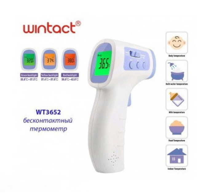 Медицинский термометр (пирометр) 0-100°C WINTACT WT3652
