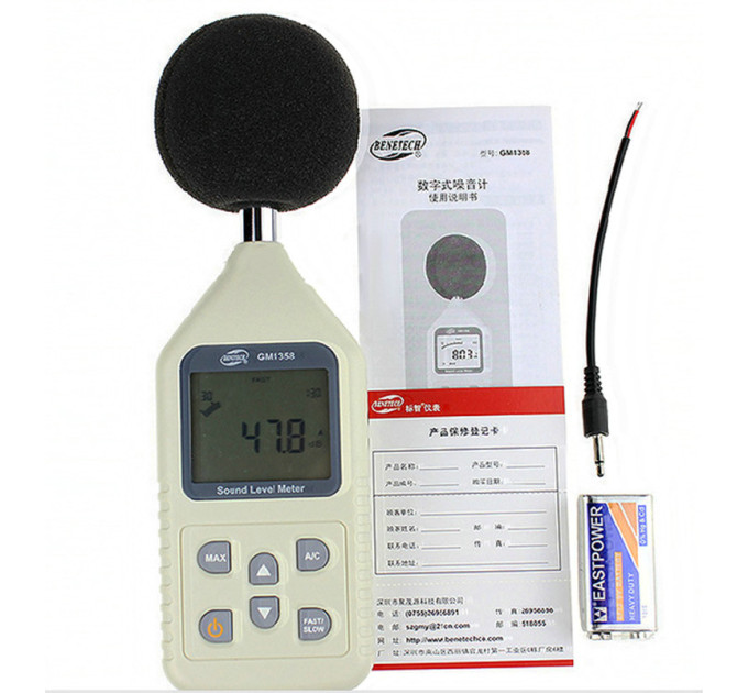 Цифровой шумомер 30-130 дБ BENETECH GM1358