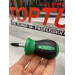 Коротка викрутка хрестова TOPTUL PH2x25 FBBB0203