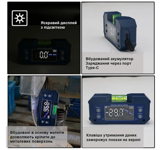 Цифровой многофункциональный угломер-уровень (4*90°, 2 магнита) PROTESTER 5346