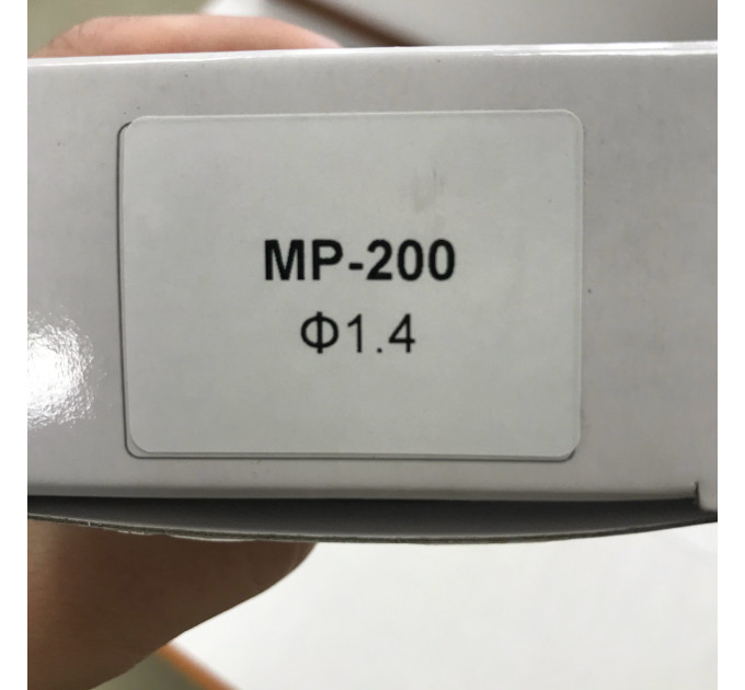 Сменное сопло для краскопультов MP-200, диаметр 1,4мм AUARITA NS-MP-200-1.4