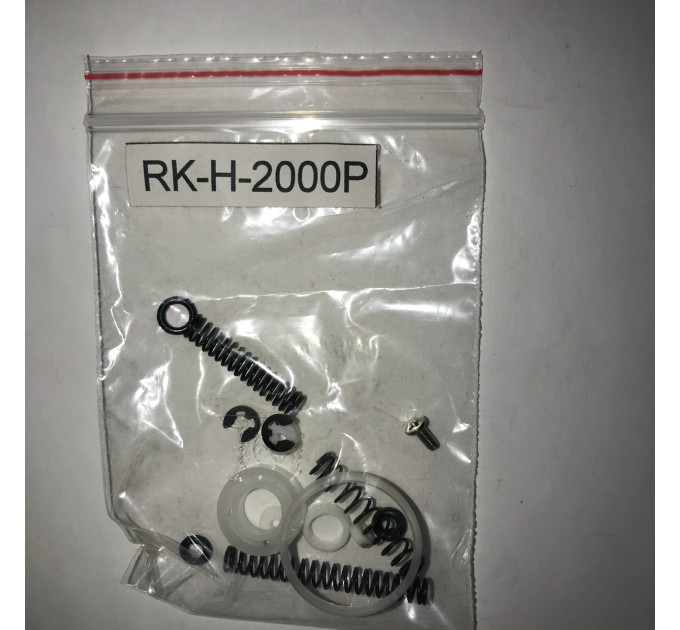 Ремонтный комплект для краскопультов H-2000P AUARITA RK-H-2000P