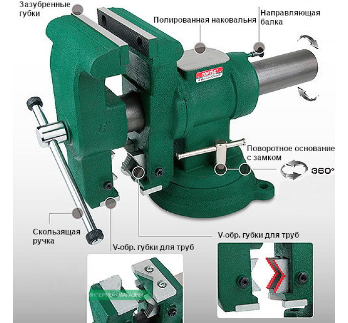 Тиски многофункциональные поворотные 150мм 6" TOPTUL DJAB0106