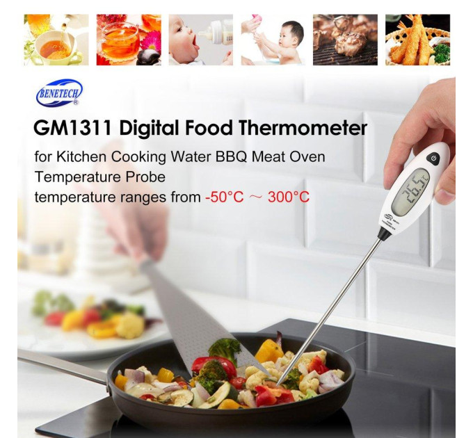 Термометр пищевой -50-300°C BENETECH GM1311