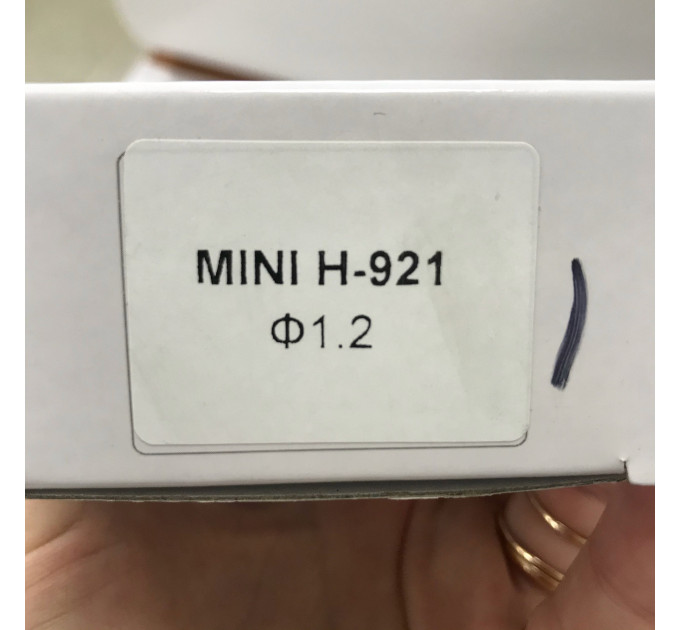 Сменный комплект форсунки для краскопультов H-921-MINI, диаметр 1,2мм AUARITA NS-H-921-MINI-1.2