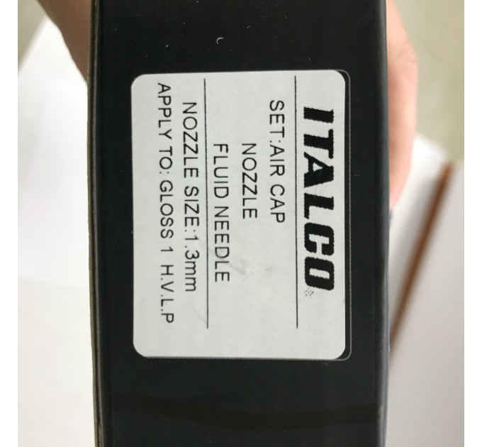 Сменное сопло 1,3мм для краскопультов Gloss ITALCO NS-Gloss-1.3