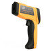 Пірометр професійний 200-1650 ° C BENETECH GM1650