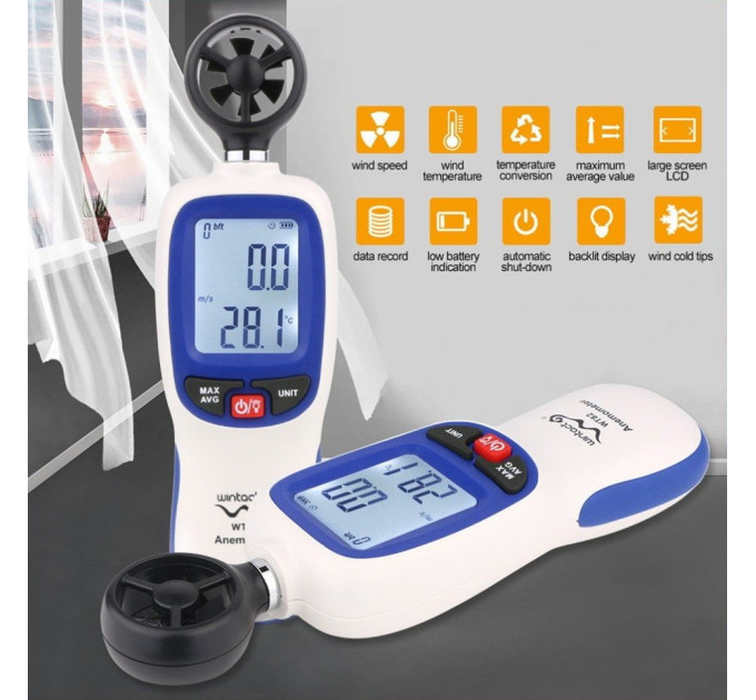 Цифровой крыльчатый анемометр 0,3-30м/с, -10-45°C WINTACT WT82