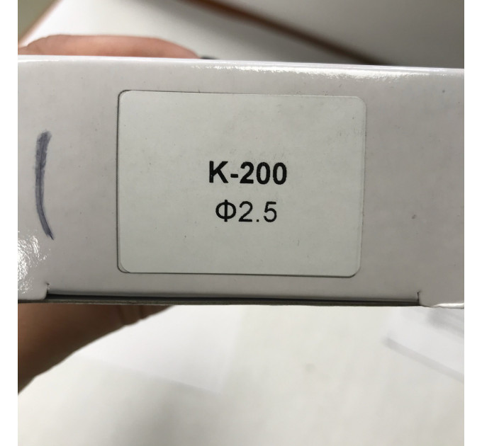 Сменное сопло для краскопультов K-200, диаметр 2,5мм AUARITA NS-K-200-2.5
