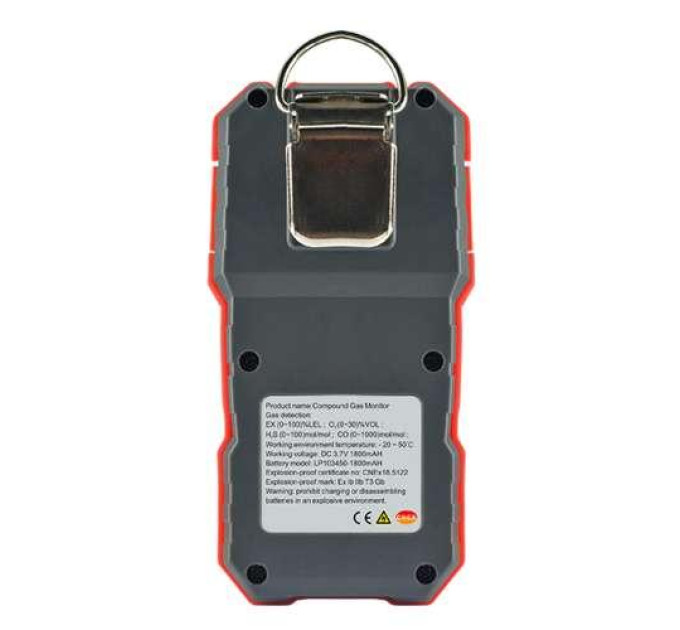 Газоанализатор 4-в-1 WINTACT WT8811