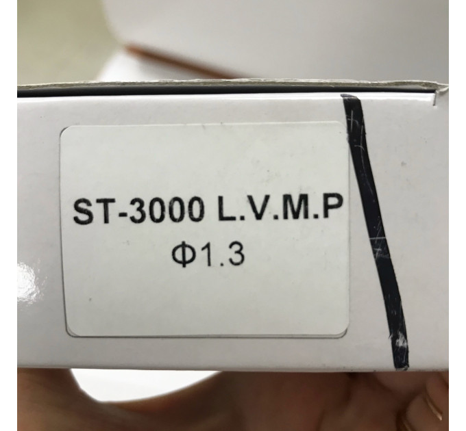 Сменное сопло для краскопультов ST-3000 LVMP, диаметр 1,3мм AUARITA NS-ST-3000-1.3LM